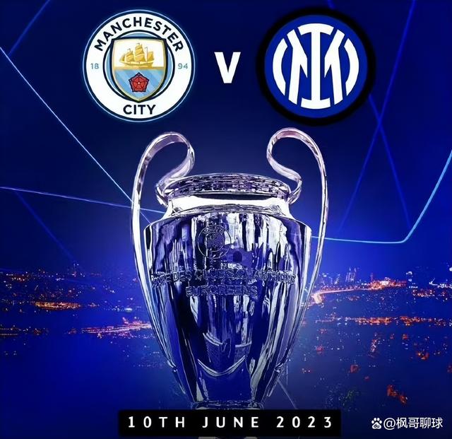 龙赛罗：外界充满各种批评，但我登上时光机看到皇马获七冠王